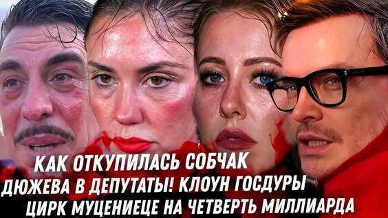 Анна Пересильд YouTube