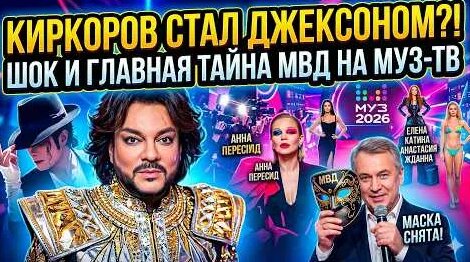 Анна Пересильд YouTube