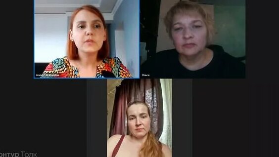 Анна Пересильд Rutube