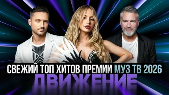 Анна Пересильд VK Видео