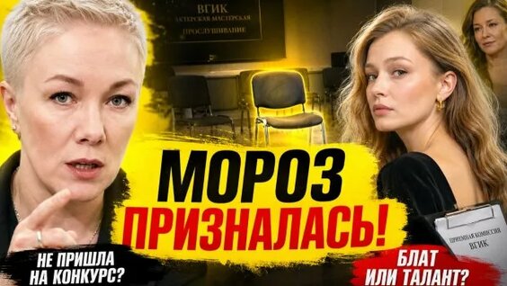 Анна Пересильд 2 недели назад