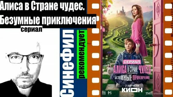 Анна Пересильд 2 недели назад