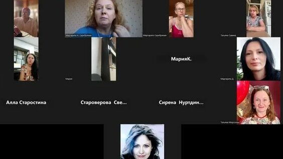 Анна Пересильд 2 недели назад