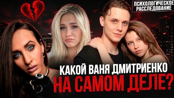 Анна Пересильд 2 недели назад