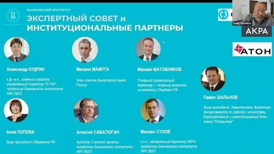 Анна Попова Rutube