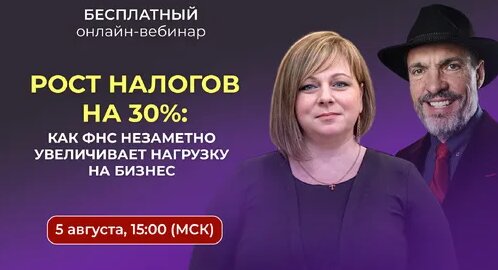 Анна Попова Дзен