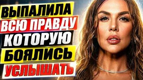 анна седокова YouTube