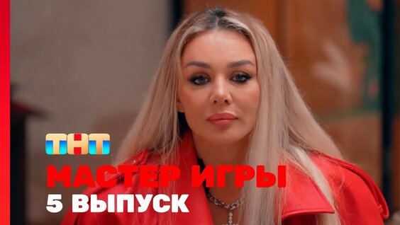 анна седокова YouTube