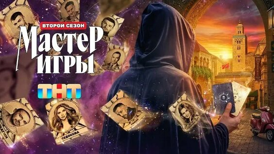 анна седокова ОК