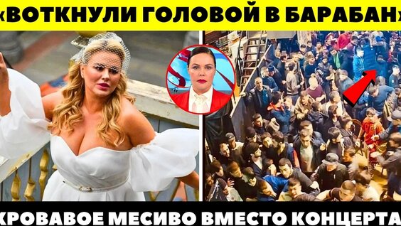Анна Семенович YouTube
