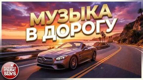 Анна Семенович YouTube