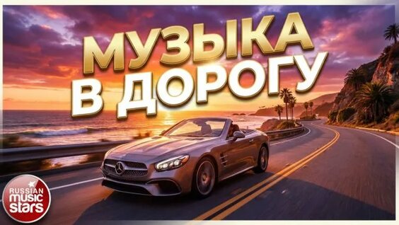 Анна Семенович Rutube