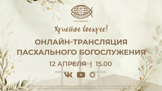 Анна Щербакова YouTube