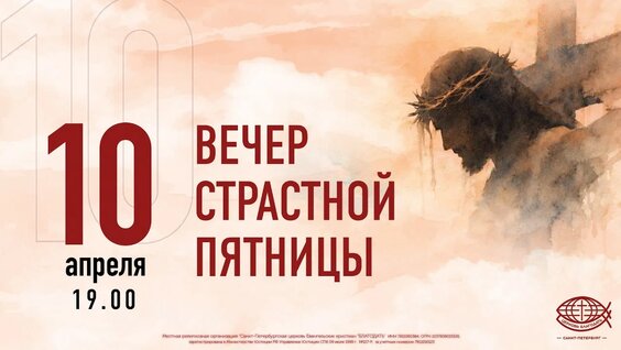 Анна Щербакова YouTube