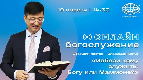 Анна Щербакова YouTube