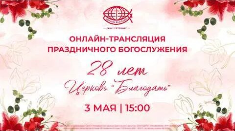 Анна Щербакова YouTube