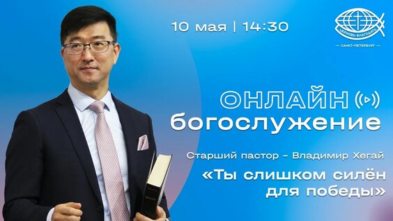 Анна Щербакова YouTube