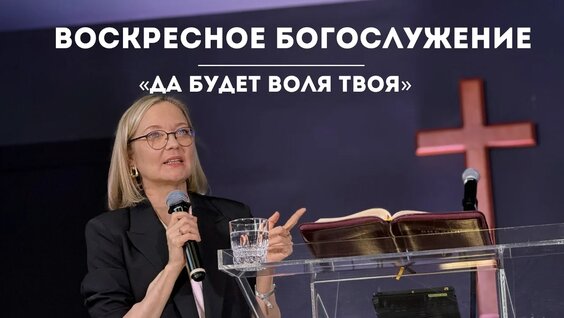 Анна Щербакова VK Видео