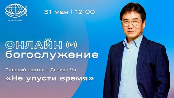 Анна Щербакова YouTube
