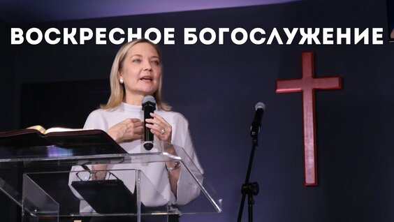 Анна Щербакова VK Видео
