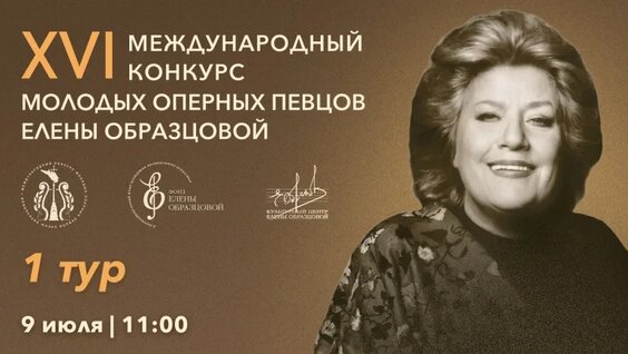 Анна Щербакова VK Видео