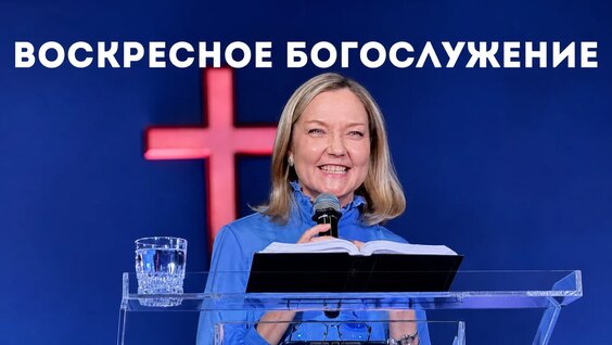 Анна Щербакова VK Видео