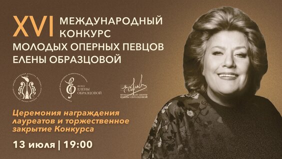 Анна Щербакова VK Видео