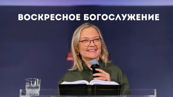 Анна Щербакова VK Видео