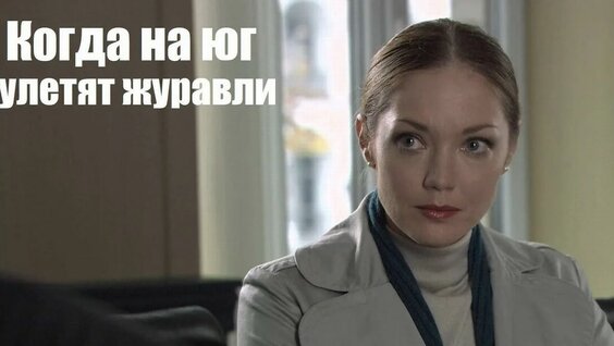 Анна Снаткина YouTube