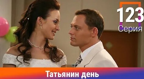 Анна Снаткина YouTube