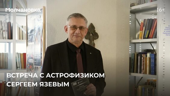 Анна Суханова VK Видео