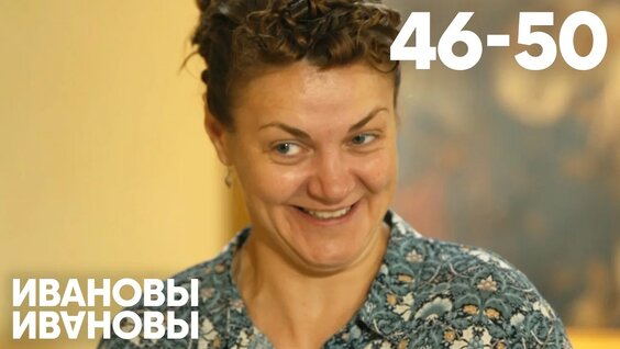 Анна Уколова YouTube