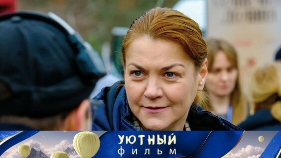 Анна Уколова YouTube