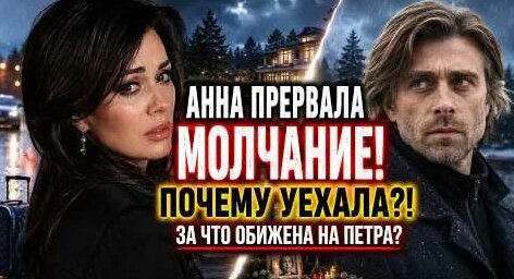 Анна Заворотнюк YouTube