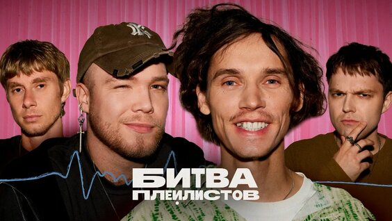 Антоха МС VK Видео
