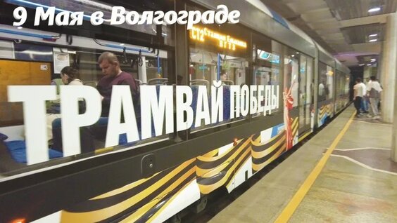 Антон Беляев VK Видео