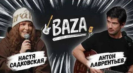 Антон Беляев YouTube