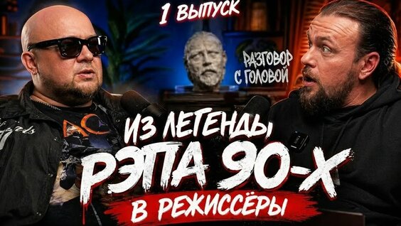 Антон Богданов YouTube