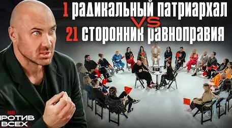 Антон Богданов YouTube