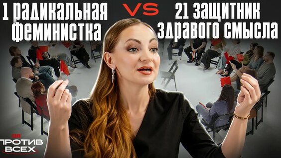 Антон Богданов YouTube