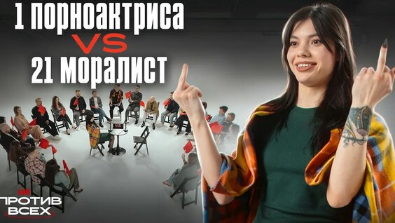 Антон Богданов YouTube
