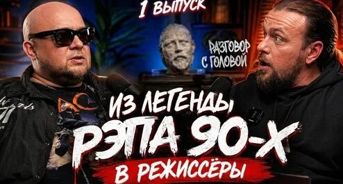 Антон Богданов Дзен