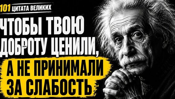 Антон Чехов YouTube