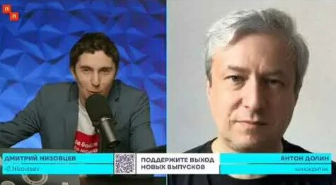 Антон Долин YouTube