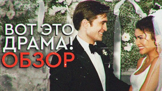 Антон Долин YouTube