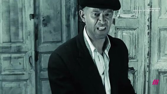 Антон Долин VK Видео