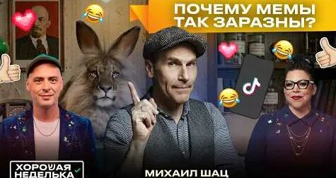 Антон Долин YouTube