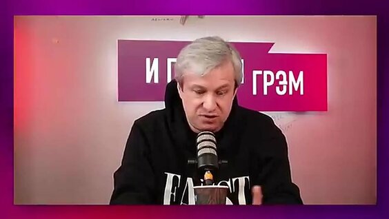 Антон Долин VK Видео
