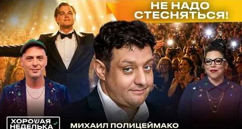 Антон Долин YouTube