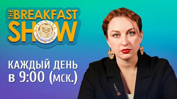 Антон Долин YouTube